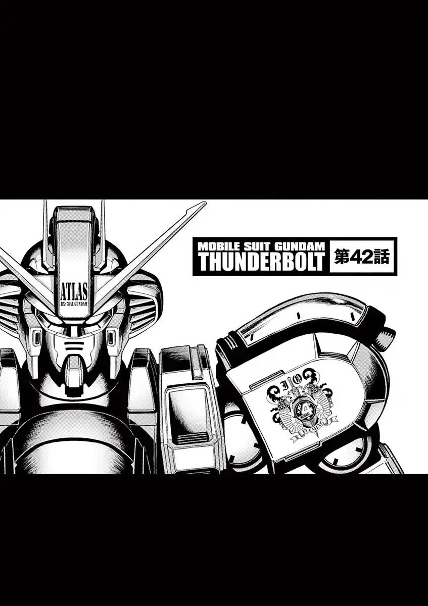 Kidou Senshi Gundam Thunderbolt Chapter 42 1